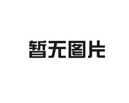 紡織品六面壓縮真空包裝機是一種高效的紡織品包裝機。